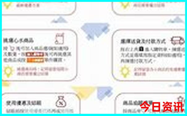黄山是哪个省份的旅游景点