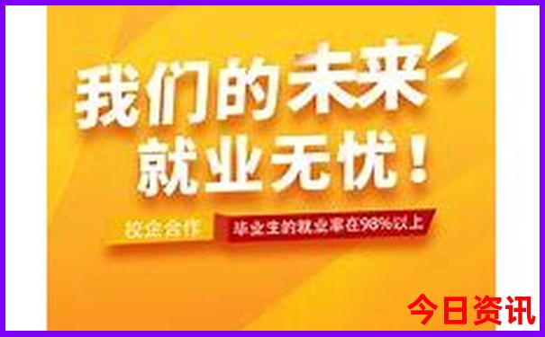 山东旅游必去十大景点排名