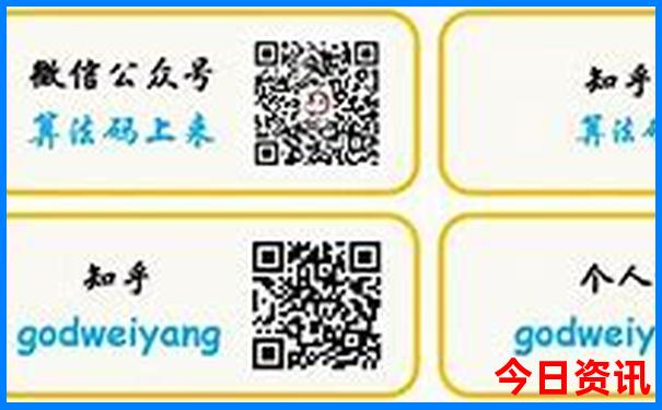 北京七八月适合带孩子去哪里旅游